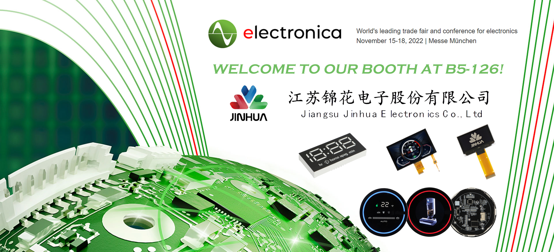 Electronica 2022, Save Your Date, See You There!