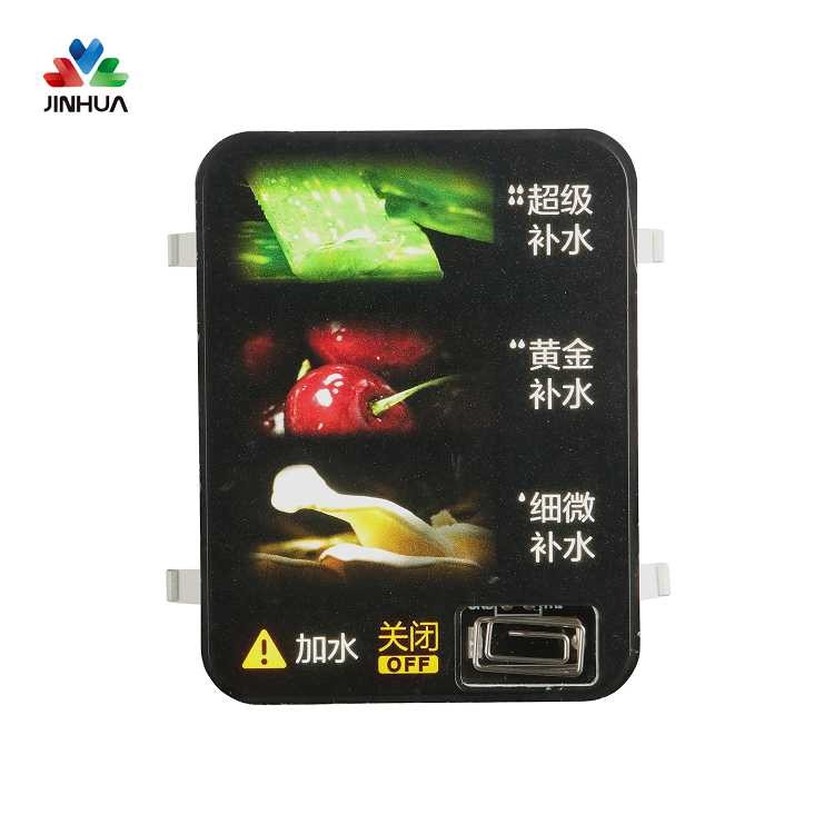 Refrigerator Smart LED Screen Module With Spring Physical Button Custom Manufacturer