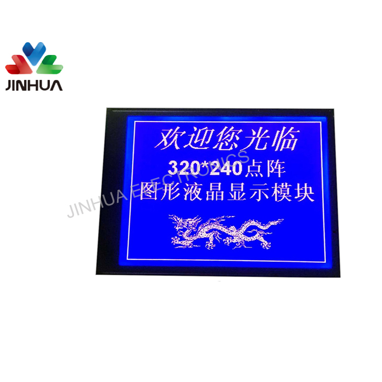 Custom LCD Screen Module PCB And PCBA ODM